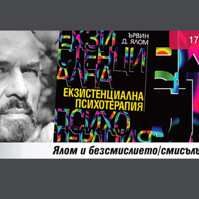 sletlozar_280x280_crop_478b24840a