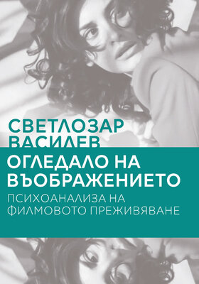 oglnavyobrazh3_280x400_crop_478b24840a