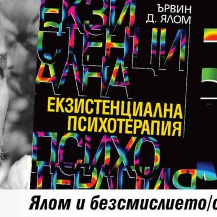 vizte_700x700_crop_478b24840a