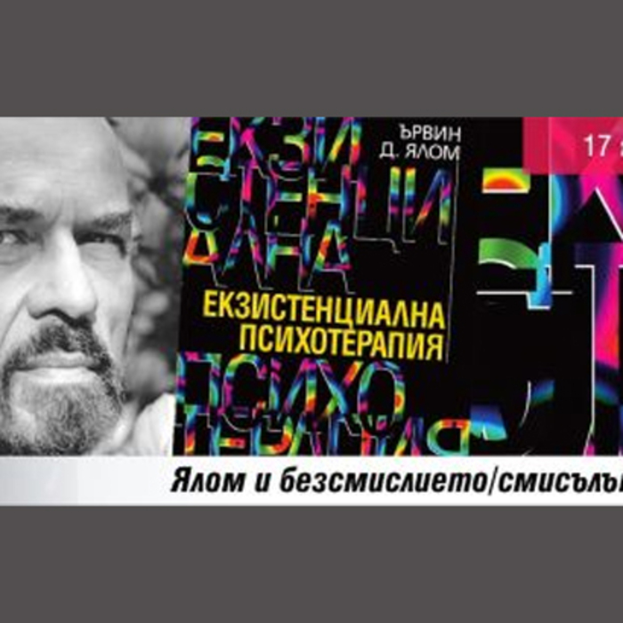 qlom_700x700_crop_478b24840a