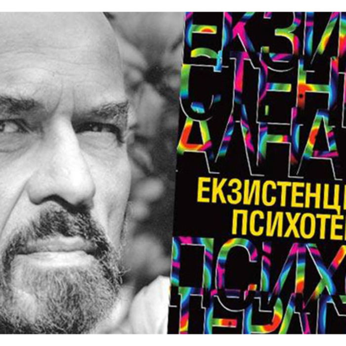 svetlozar_700x700_crop_478b24840a